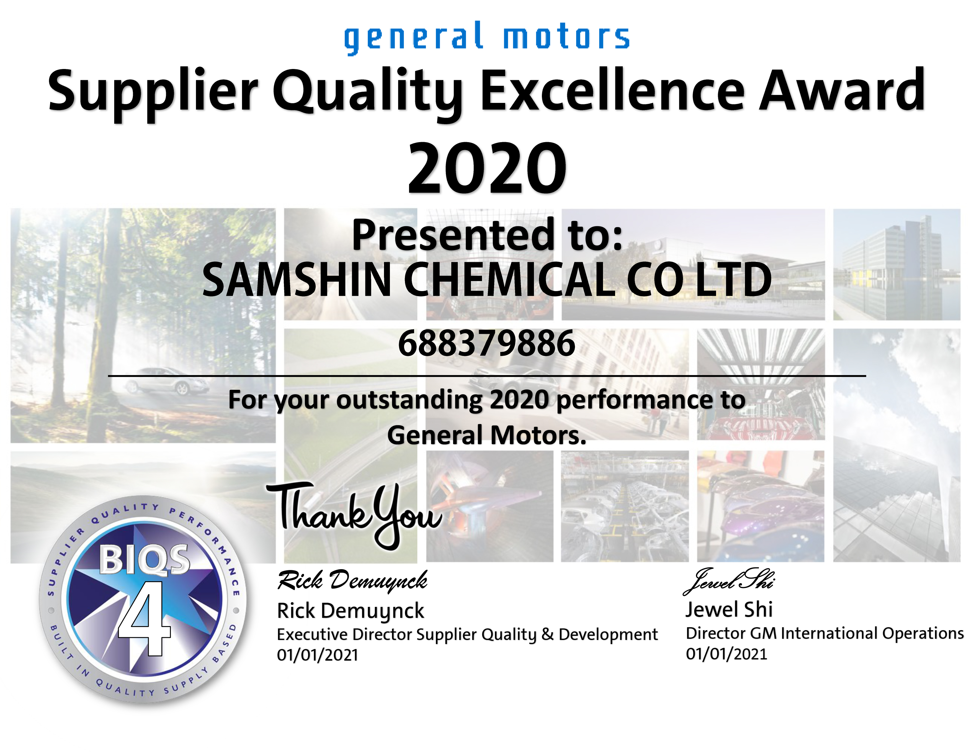 Supplier Quality Excellence Award 2020_SAMSHIN  CHEMICAL.jpg